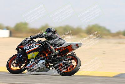 media/Sep-07-2024-2WTD (Sat) [[e39844daca]]/4-C Group/Session 4 (Turn 16)/